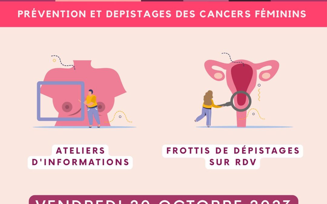 vendredi 20/10 Matinée santé femme sur la maison de santé du Faubourg